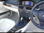 BMW Interior Steering wheel side.jpg